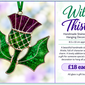 Wild Thistle -  Handmade Stained Glass Hanging Decoration